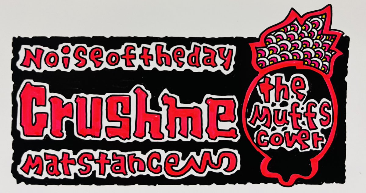 ryu0315m's tweet photo. doodle image
#drawingart #doodleart #illustrationart #logodesigns #lettering #coversong #themuffs https://t.co/G2HBboESdN