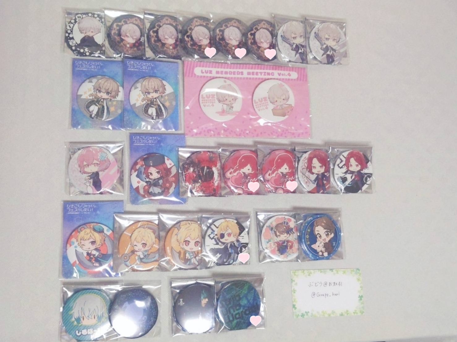luz 　グッズ　三枚目まであります。 GOODS | luz 3rd TOUR -SISTER-