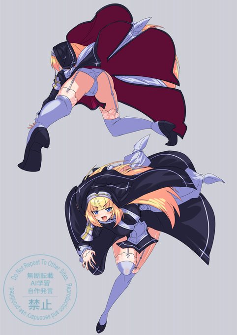 シャルロットちゃんダッシュ!😍 