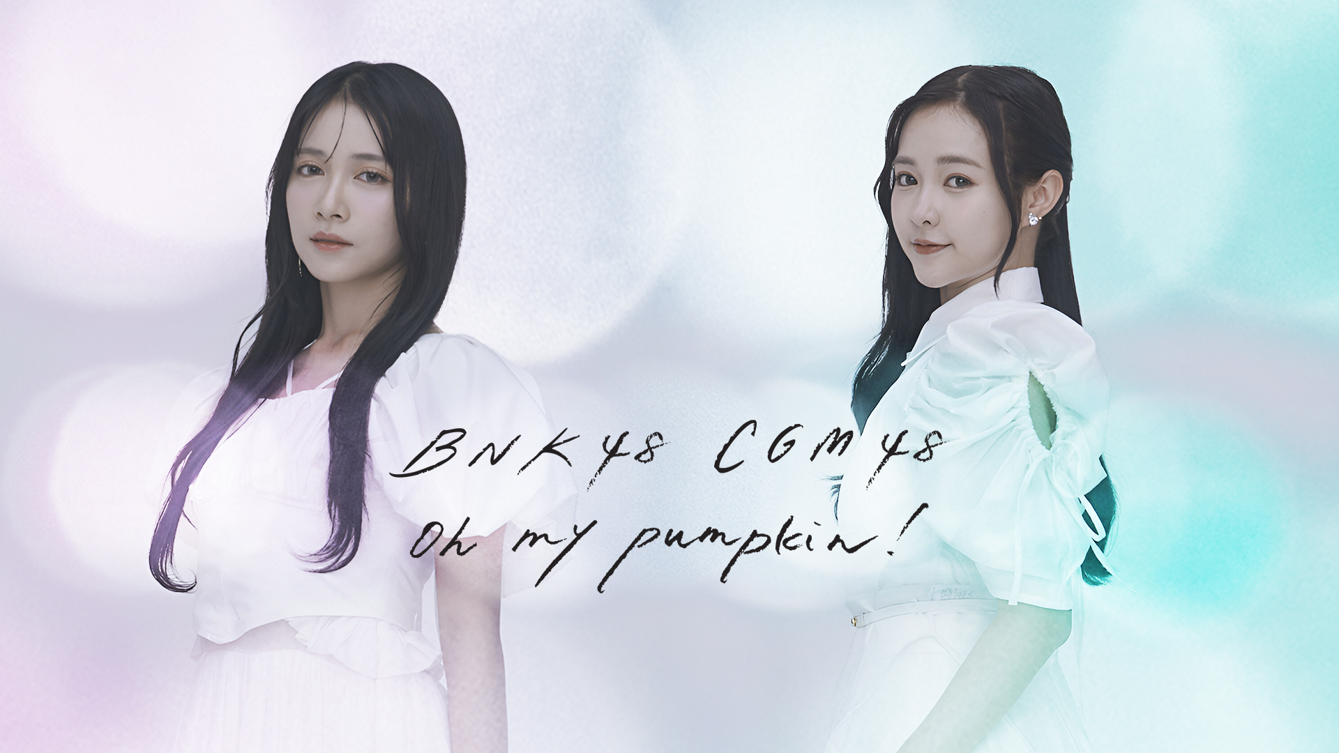 BNK48 on X: 
