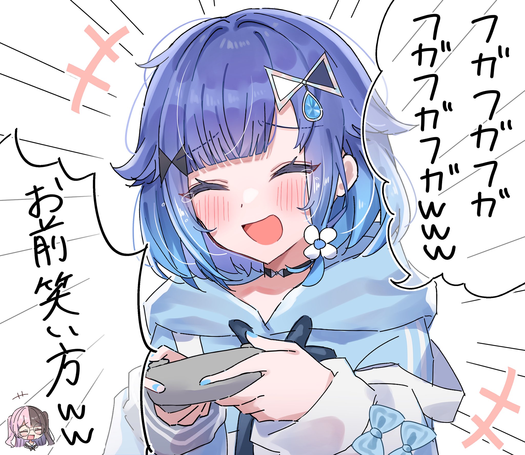 しんたん (@sinntann0514) / X