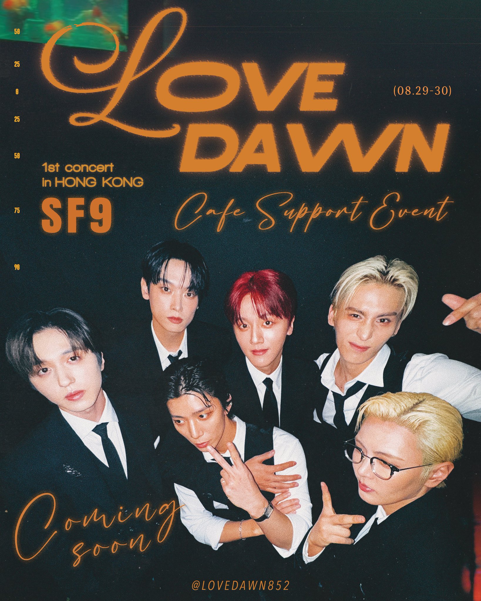 SF9 テヤン　2ショット撮影会 SF9テヤン個別ツーショット撮影会 DWBH