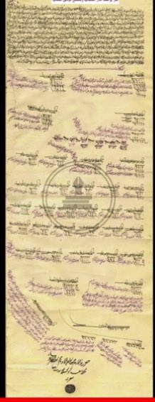 Osmanli arşiflerinde Raka Kurdistan olduğu belge 1733. lerde kayıt altına alınan belge.. bugüne kadar zırlayan Raqqa Araplarındır dediler gercek kurt ve Kurdistanlılarındır..