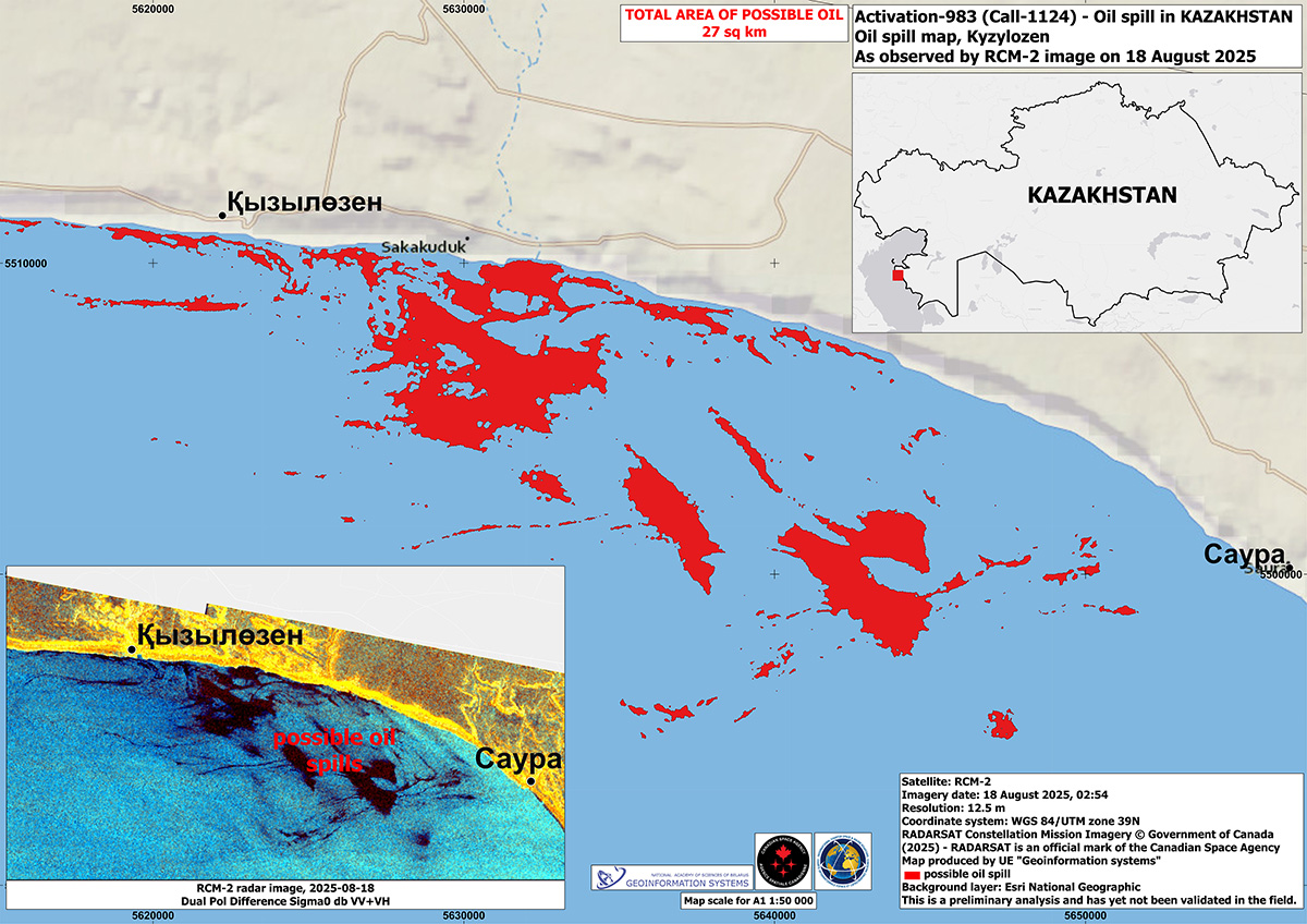 The Charter has been activated to provide satellite data over an oil spill in the Caspian Sea: bit.ly/45IyVbq
Our first map for this activation uses radar data from the #RCMSatellites to estimate the location of potential oil off the coast of Kazakhstan.