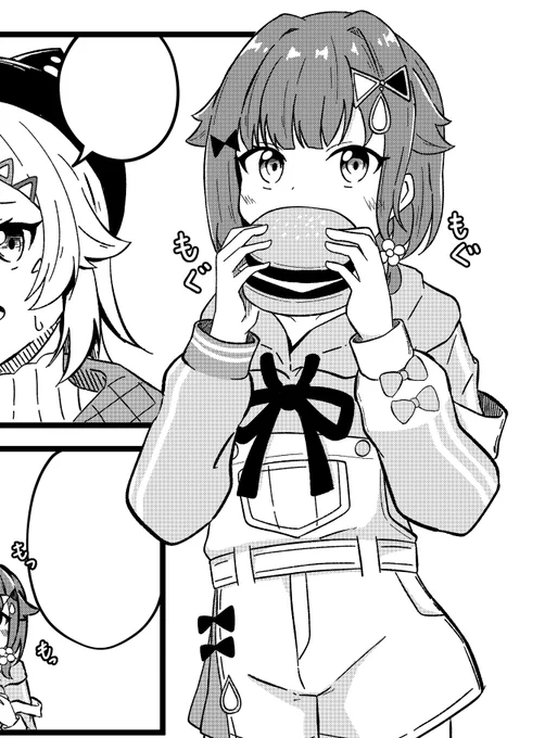 つむおーん 