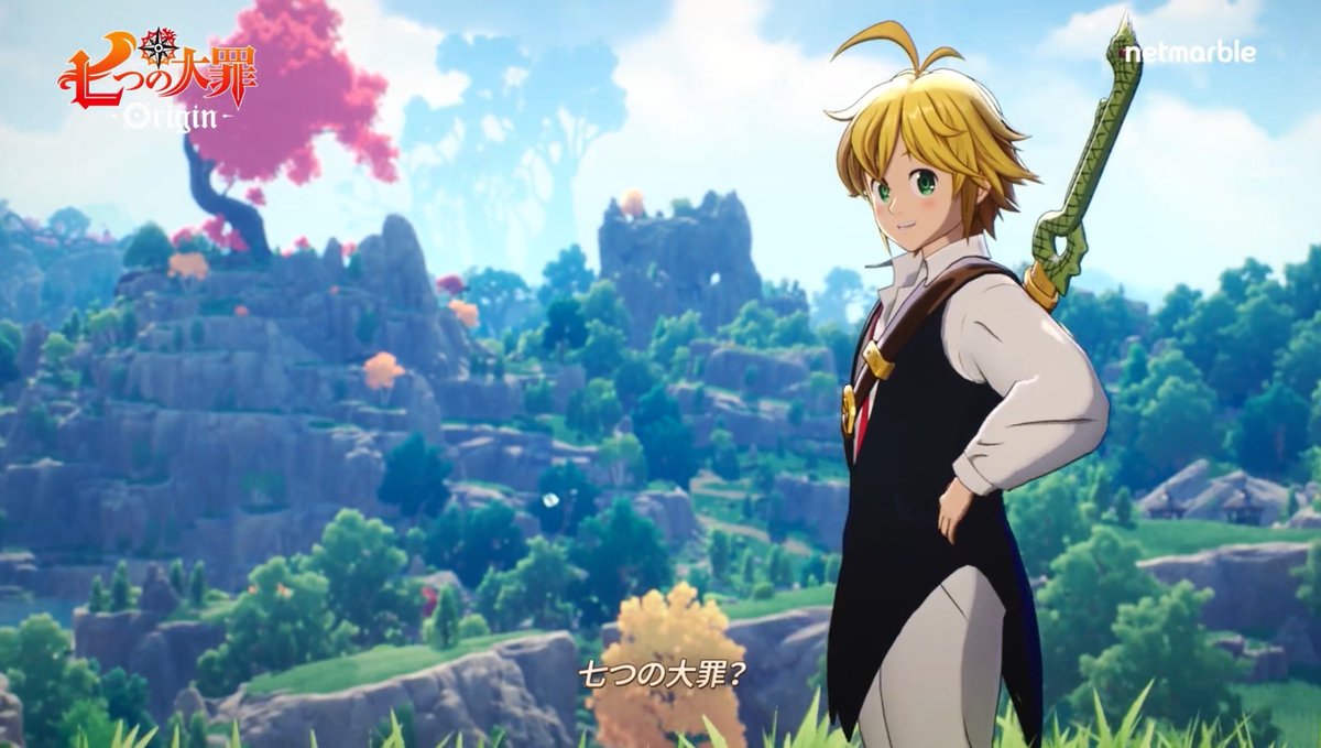 七つの大罪：Origin』 メリオダス役として #梶裕貴 がPVナレーションを