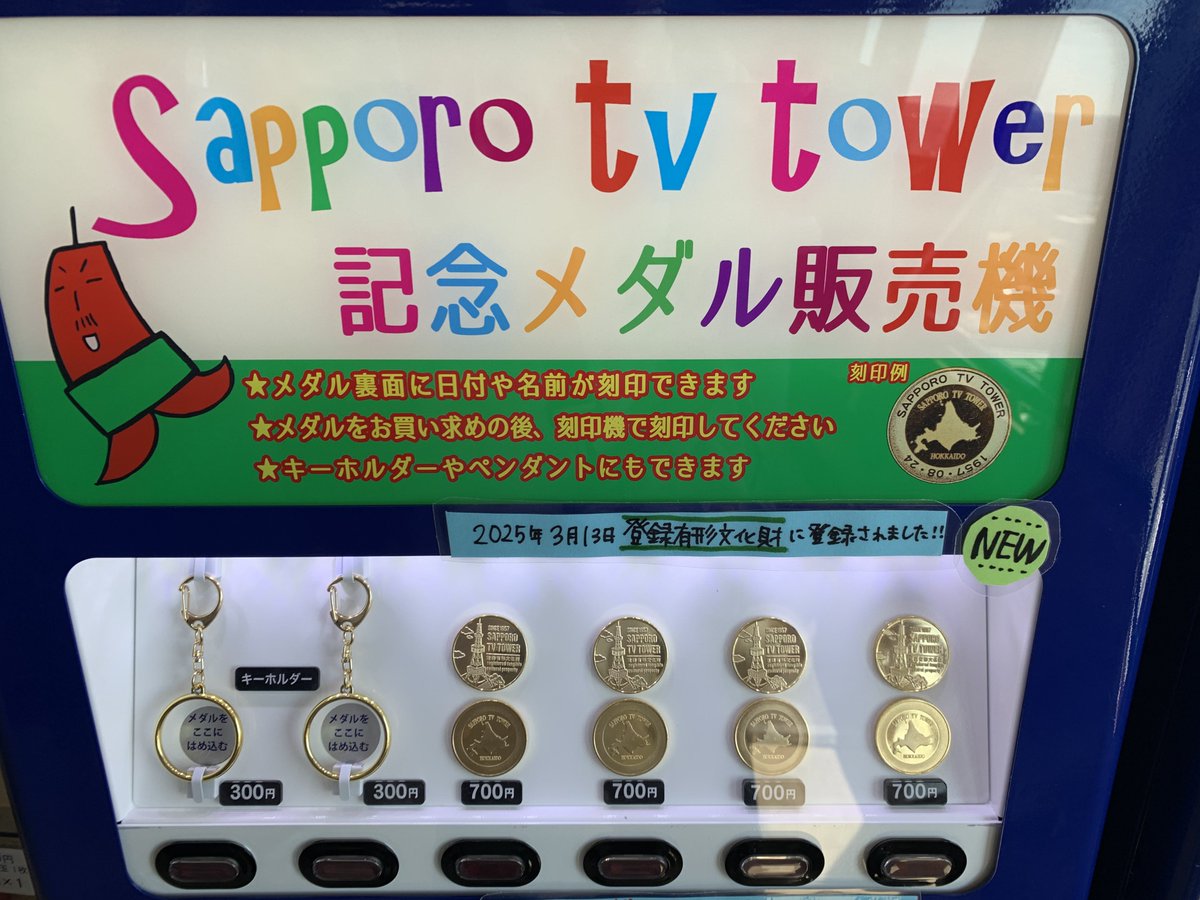 アマリリス (@kg_chahei) / Posts / X