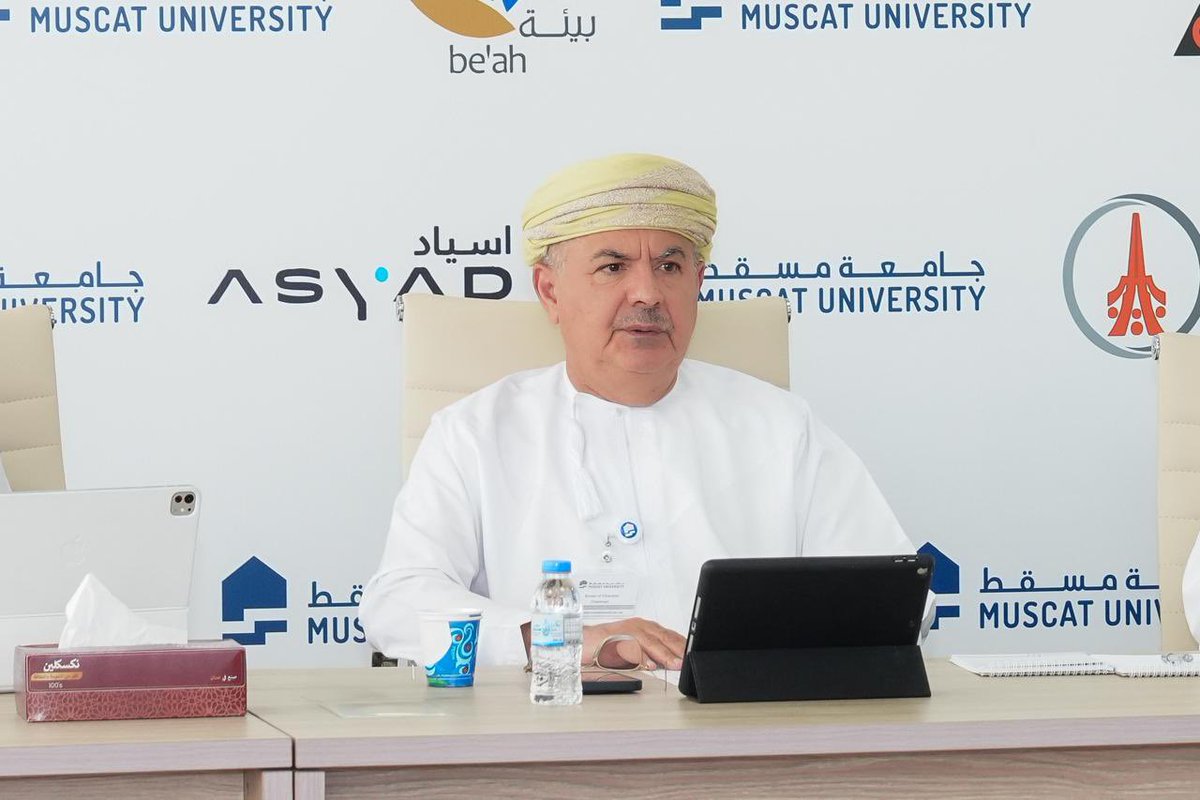 #عاشق_عمان | مجلس #جامعة_مسقط يعقد اجتماعه الرابع ويستعرض جاهزية الجامعة لبداية العام الأكاديمي الجديد 
ol.om/8180904/