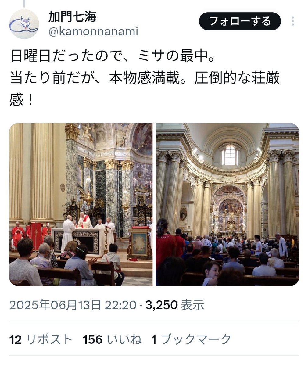 nSyRIIwMyqJSzCp's tweet photo. @coken111 密集してるけど。
誰もマスクしてないんだが… https://t.co/R0CWz2IN64