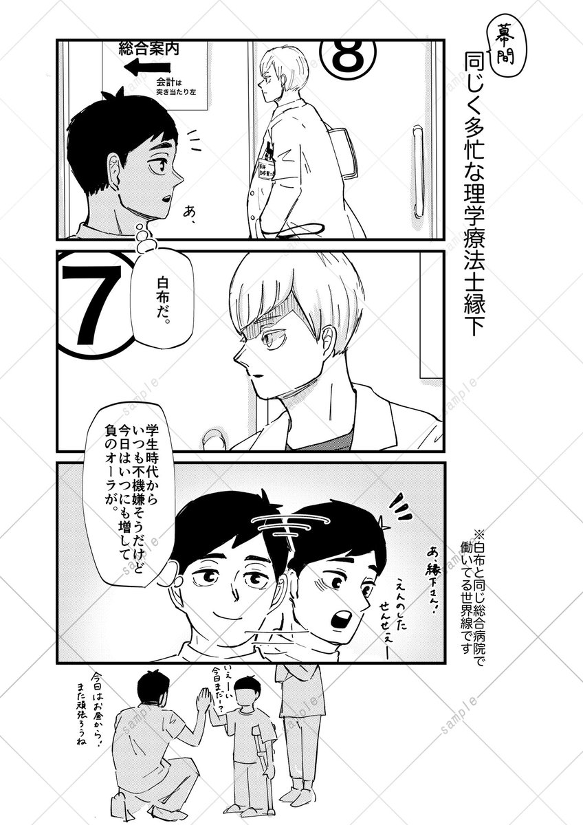 (3~6/12) 