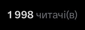 Полк майже готовий…. 
тільки на срач. Залишилось випустити наказ №2000
З повагою, Ваш командир полку