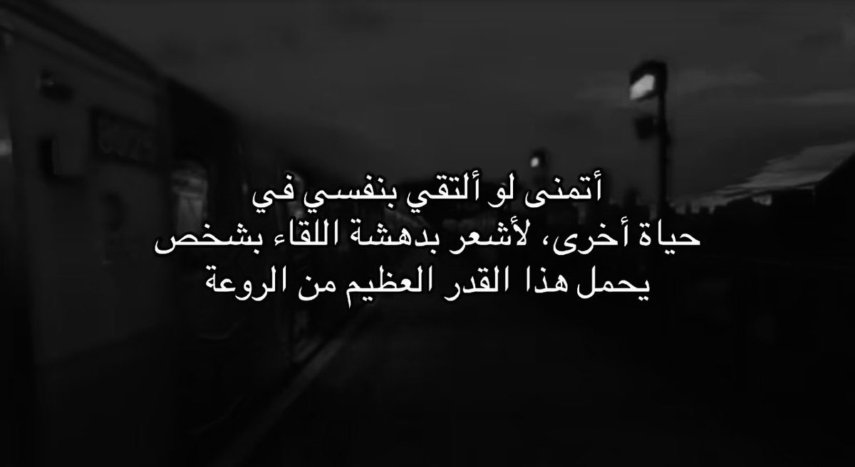ّ (@njm_inside) on Twitter photo 