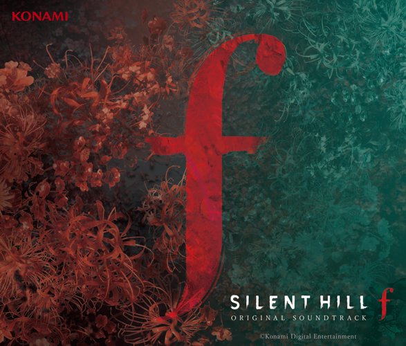 SILENT HILL f』オリジナル・サウンドトラックが2025年12月17日発売