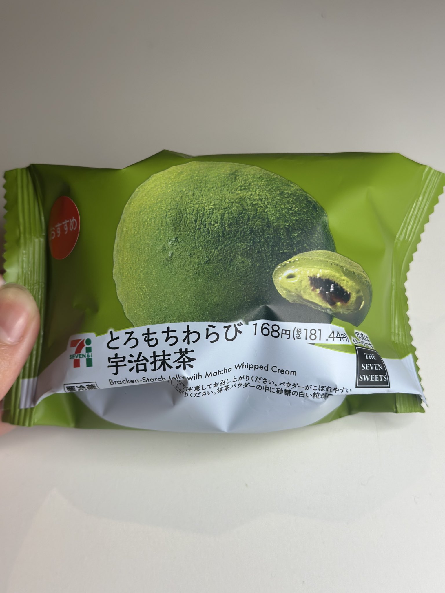 宇さま専用 伊藤宇さま専用 京焼 土渕陶あん 大鉢 美術品・