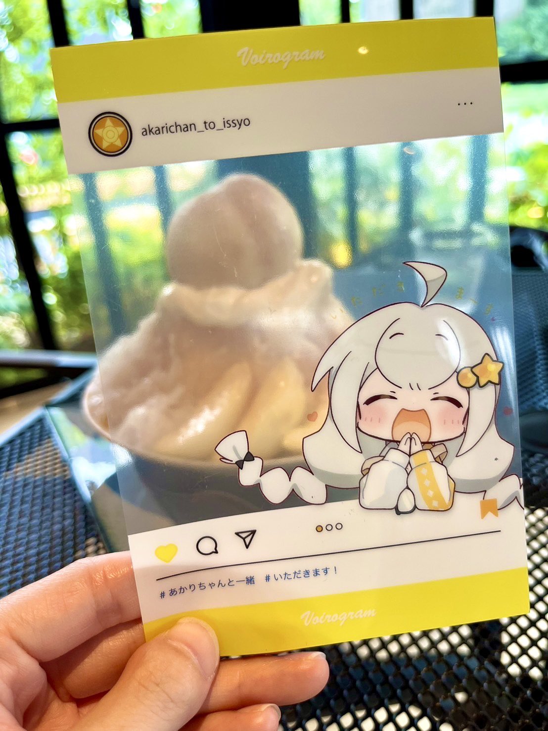 伊里@📢BOOTH販売中✨ (@cook_with_iori) / X