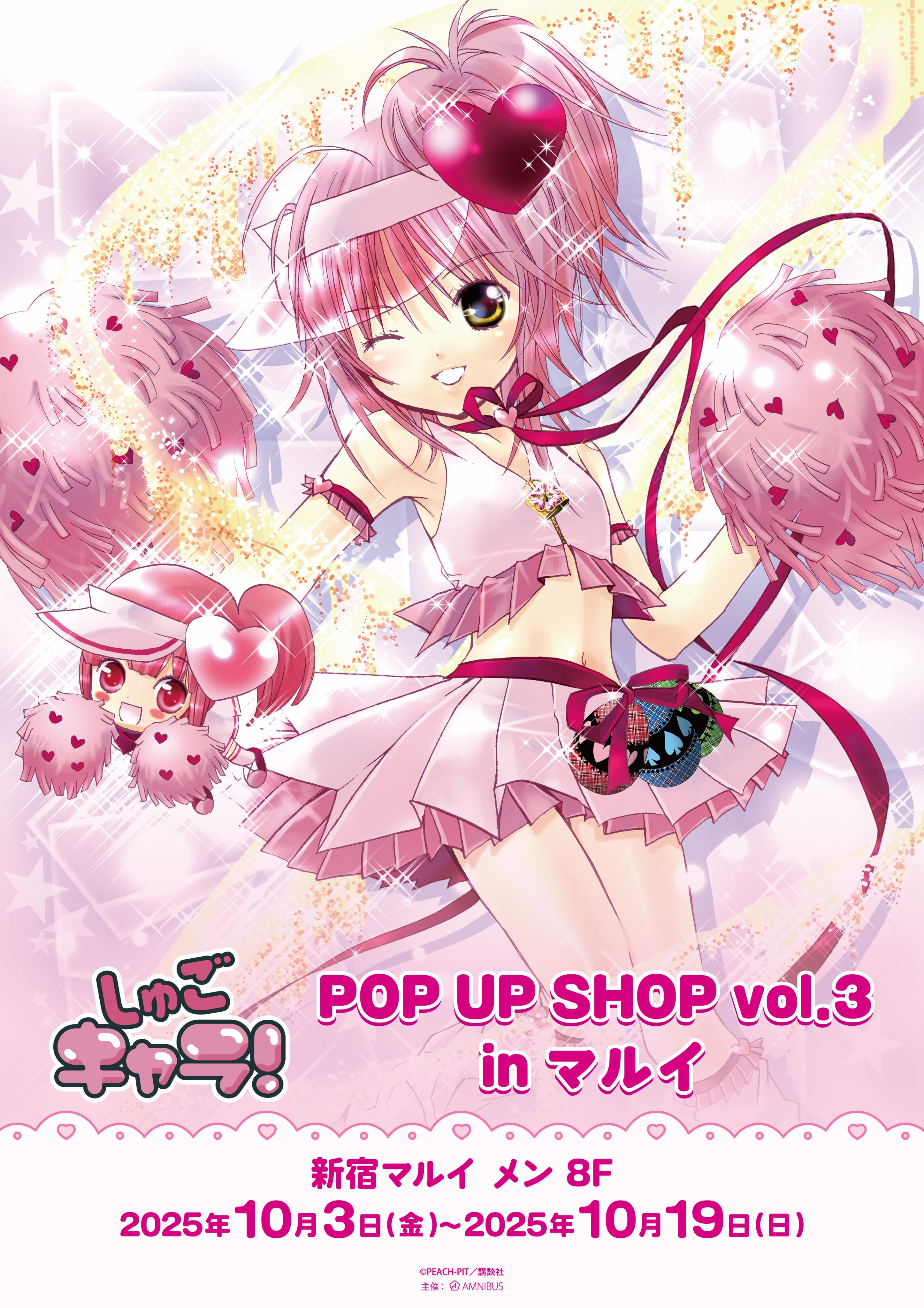 優様 リクエスト 9点 まとめ商品 まとめ商品 優様 9点 リクエスト