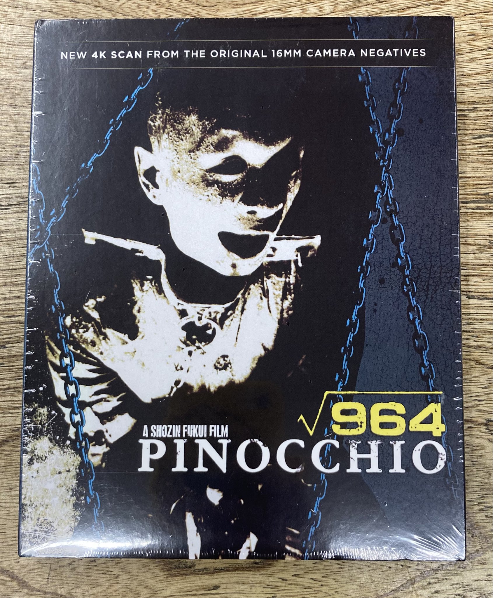 ピノキオ√964　PINOCCHIO Amazon.co.jp: ピノキオ√964 [DVD] : 鈴木はぢ, ONN-CHAN, 福居