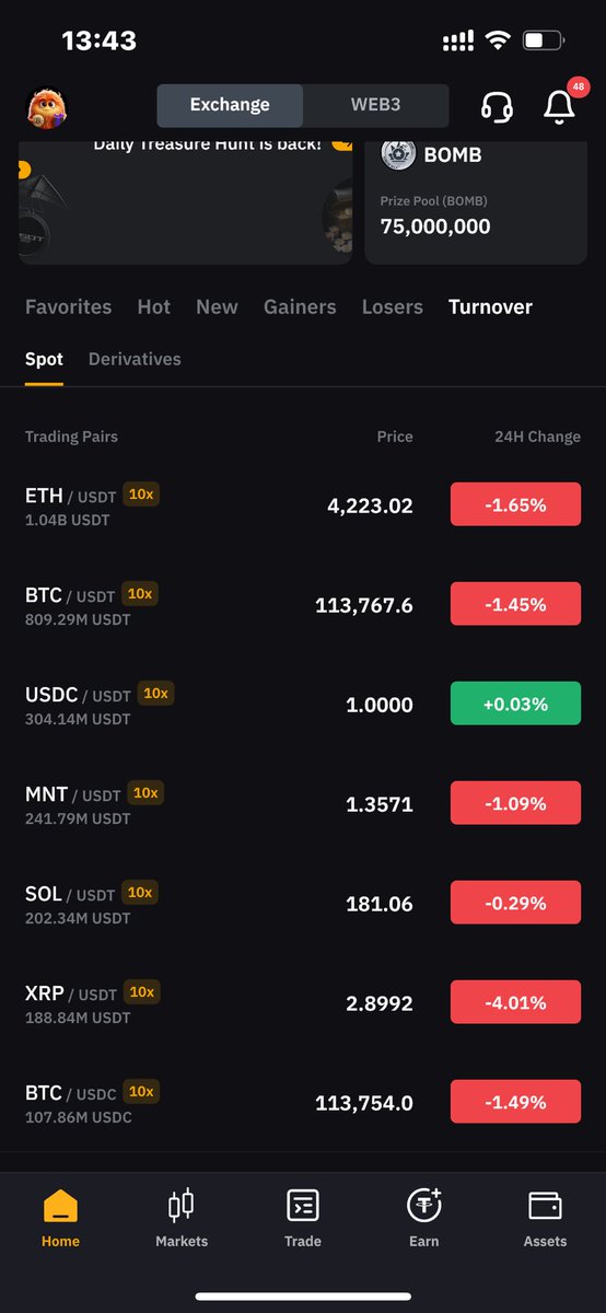 C’est le moment d acheter les crypto il ya baisse mais faites le bon choix choix 🥲🥲🥲