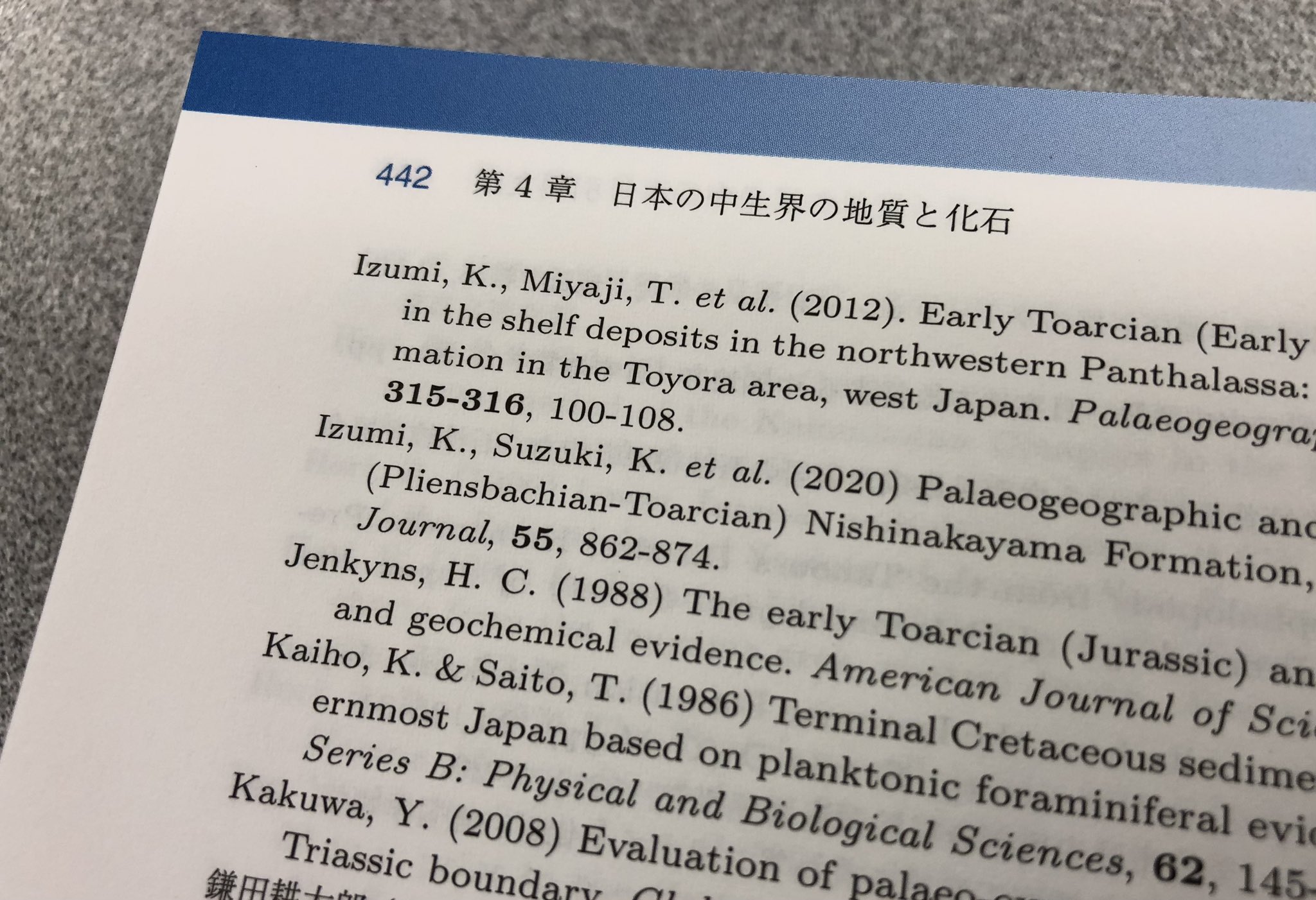 〈前衛〉とは何か?〈後衛〉とは何か? : 文学史の虚構と近代性の時間 Amazon.co.jp: 〈前衛〉とは何か? 〈後衛〉とは何か? 文学史の