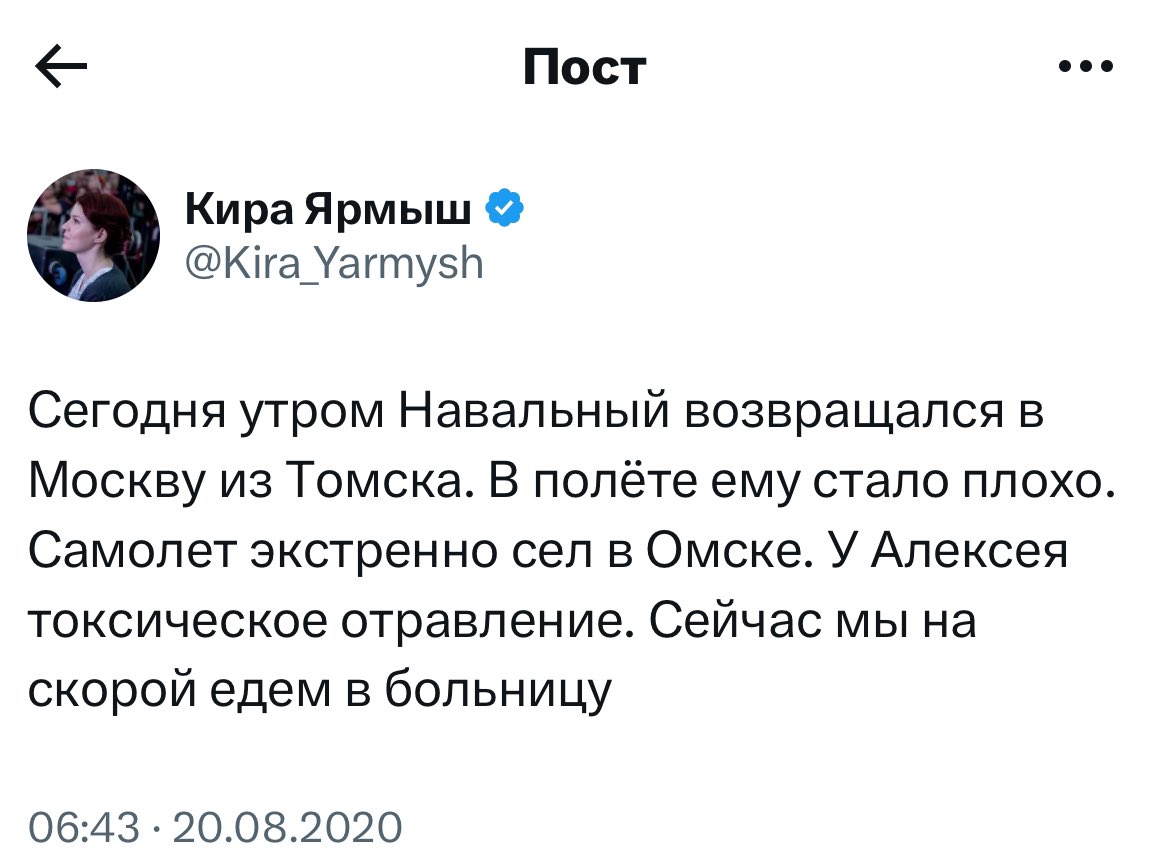 5 лет назад 💔
День, когда дно было окончательно пробито, но мы ещё не знали, что продолжим катиться в бездну и самый настоящий кошмар, о котором сложно было даже думать, только впереди…
