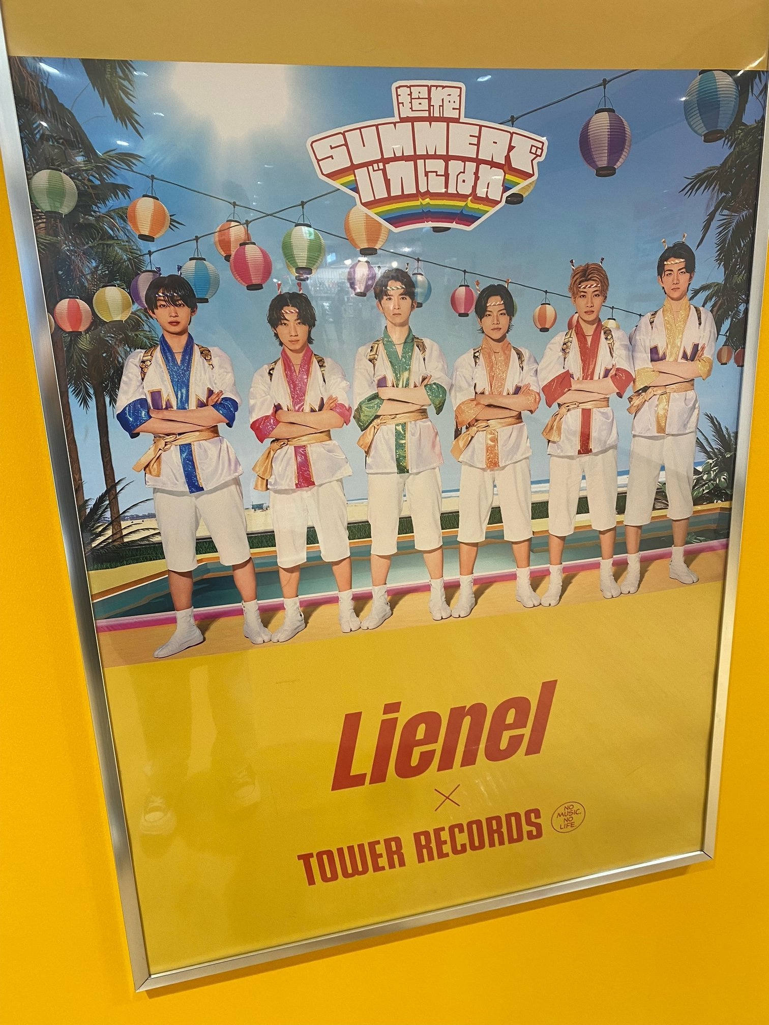 当選品 MADKID LIN タワーレコード パネル タワーレコード渋谷店 on X: 
