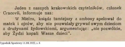 Kiedyś to było! 💪🏻❌️🇮🇱