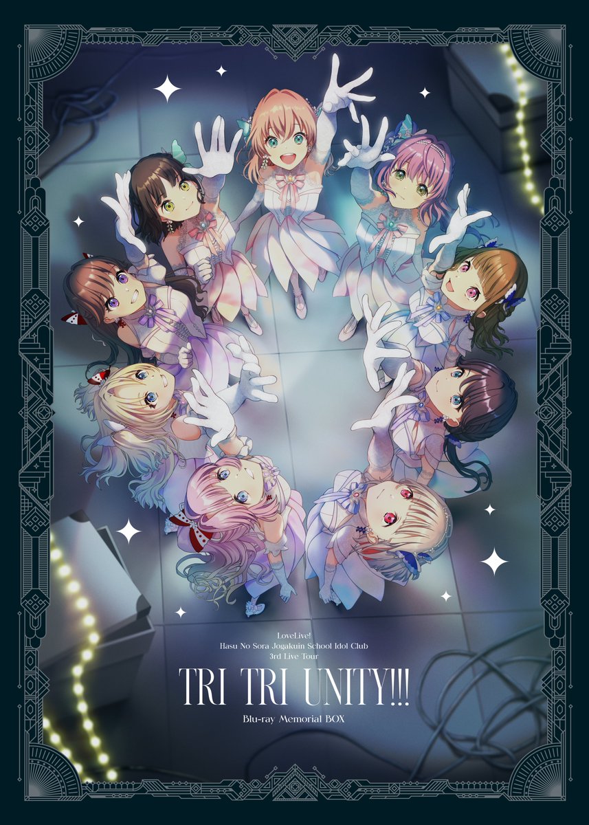🪷発売日まであと【3日】！！🪷

ラブライブ！蓮ノ空女学院スクールアイドルクラブ
3rd Live Tour TRY TRI UNITY!!! Blu-ray Memorial BOX
　　　　　　　　　＆
ラブライブ！蓮ノ空女学院スクールアイドルクラブ
3rd Live Tour TRI TRI UNITY!!! Blu-ray Memorial BOX

⏬ダイジェスト映像はこちら