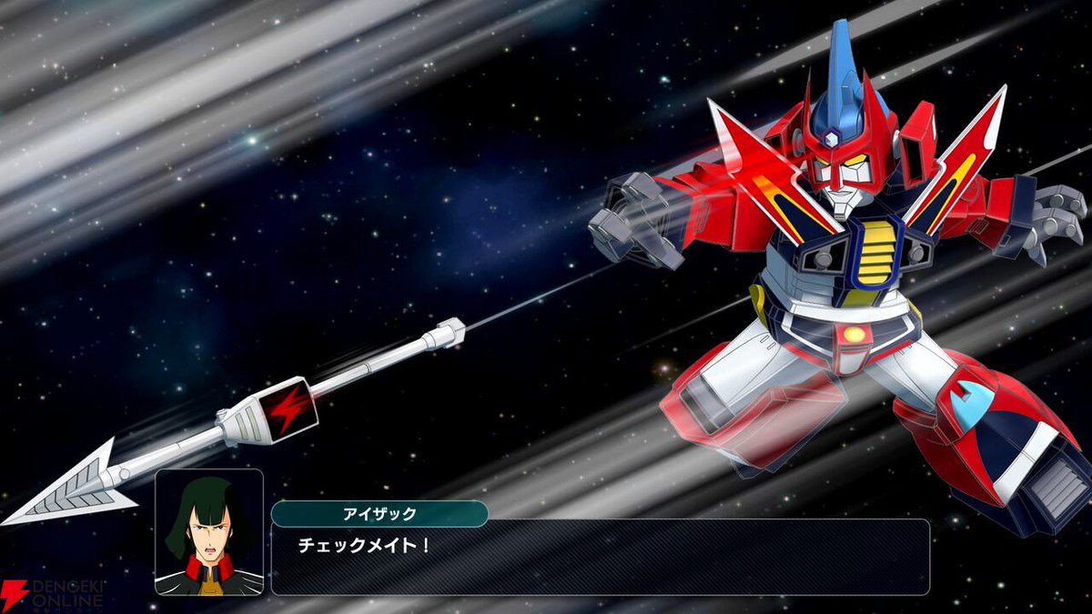 スーパーロボット大戦Y スーパーロボット大戦Y』DLC①②の参戦作品およびロボットを発表！島田