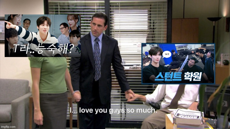 just a girl and her comfort taehyun variety shows