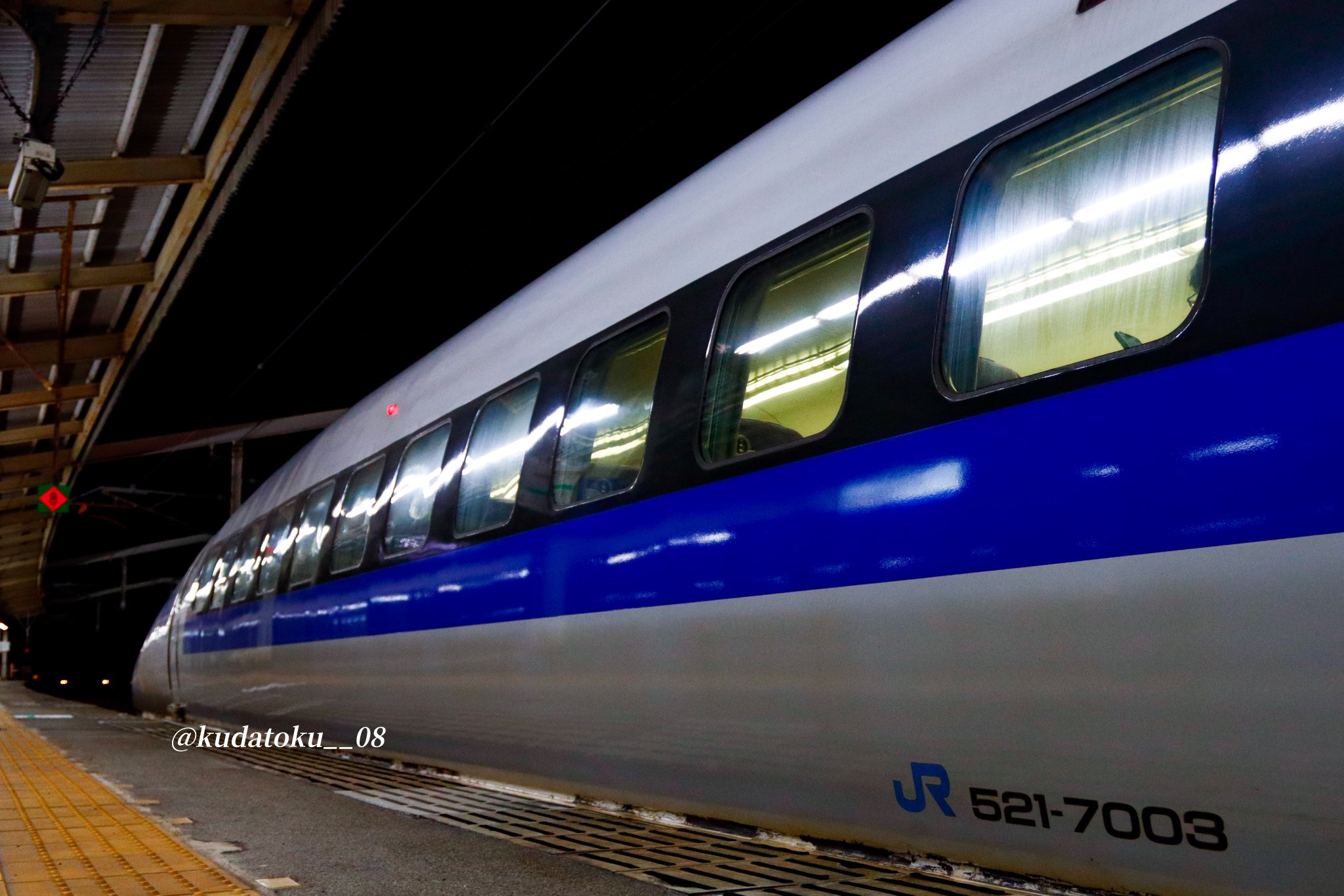 500系のぞみ ベーシックセットSD 500系のぞみ ｜製品情報｜製品検索｜鉄道