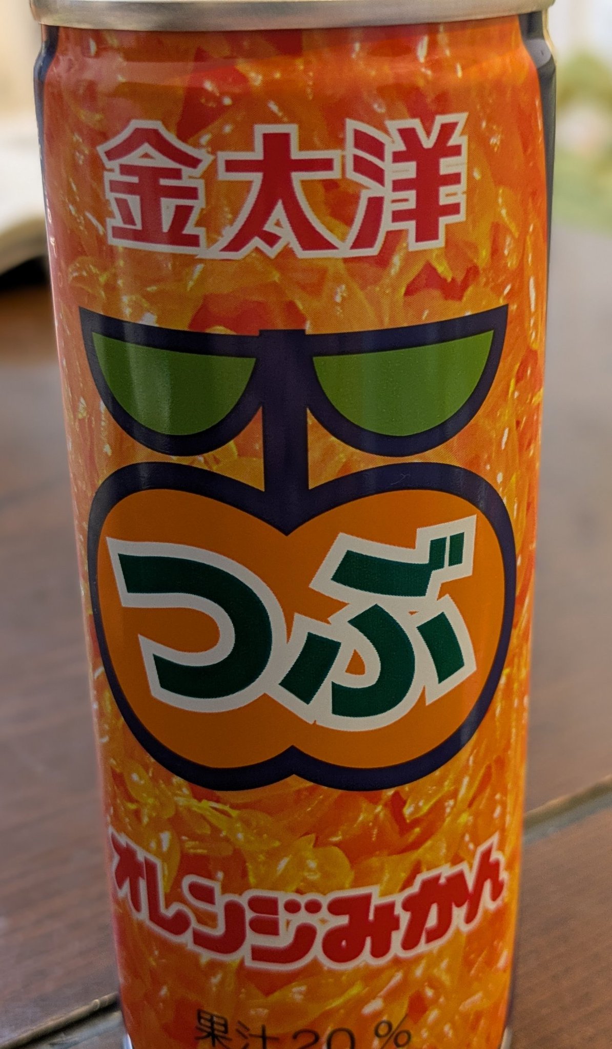 タラリン on X: 
