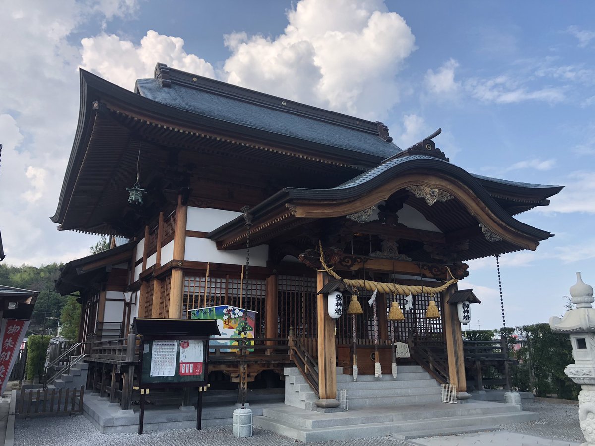 dw_p67's tweet photo. いろり山賊
錦帯橋
白蛇神社 https://t.co/UGKRYM7bbg