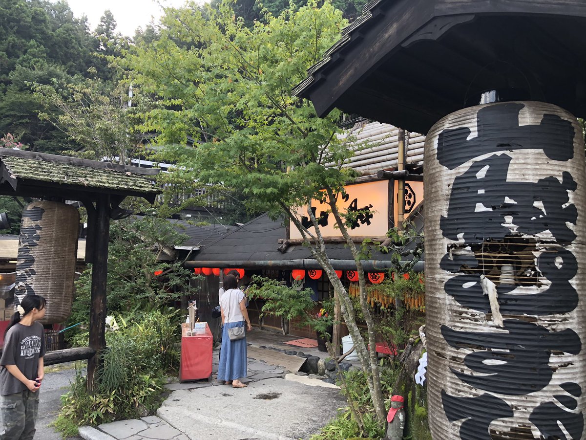 dw_p67's tweet photo. いろり山賊
錦帯橋
白蛇神社 https://t.co/UGKRYM7bbg