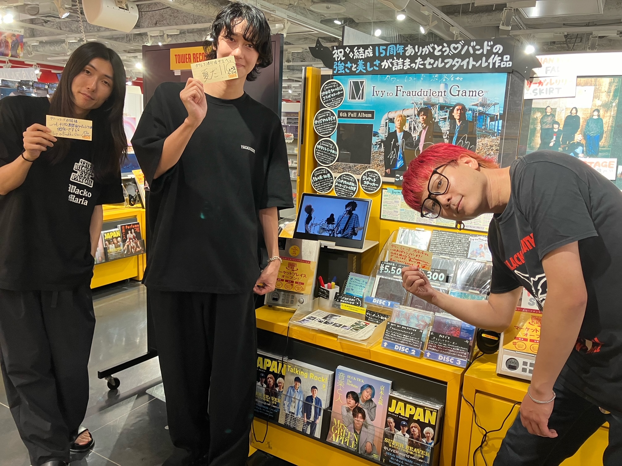 手作り額付き作品　title「時をかける ニャンコ」 手作り額付き作品 title「時をかける ニャンコ」 手作り額付き