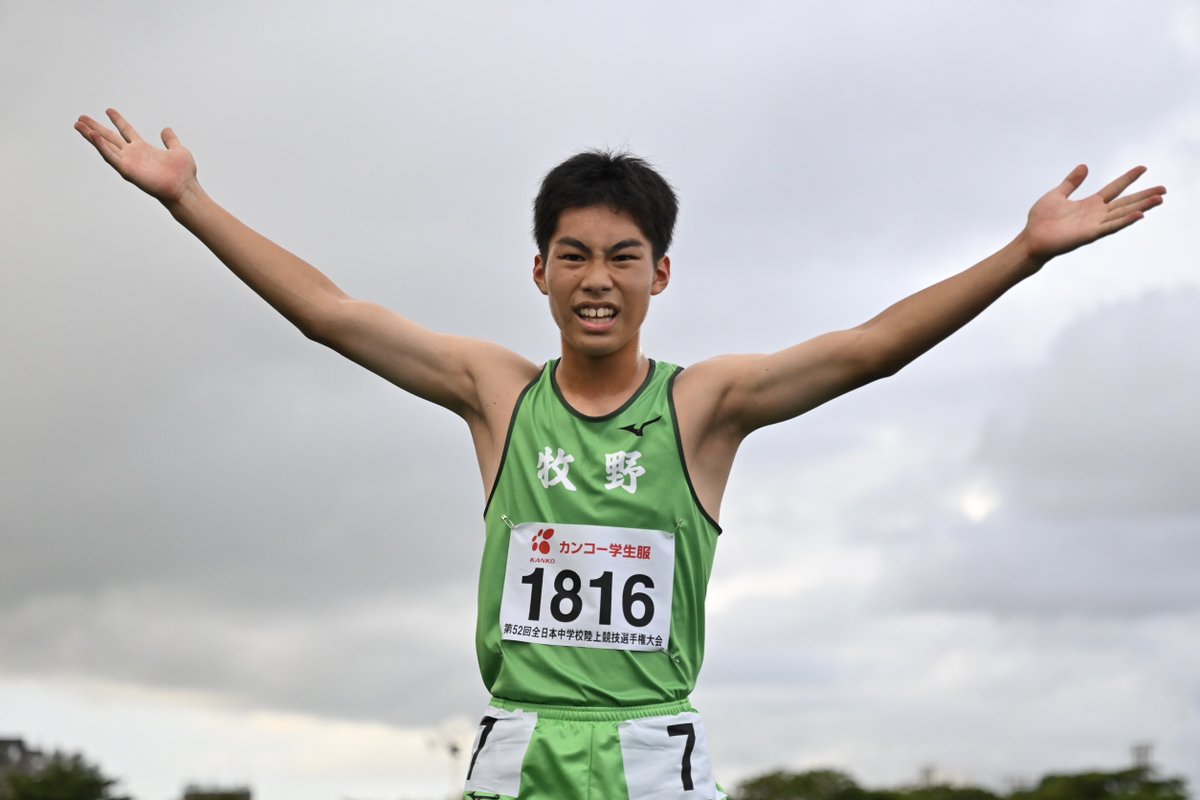 沖縄全中 大会MVPはともに中学記録を樹立した 男子400m🥇金子斐音