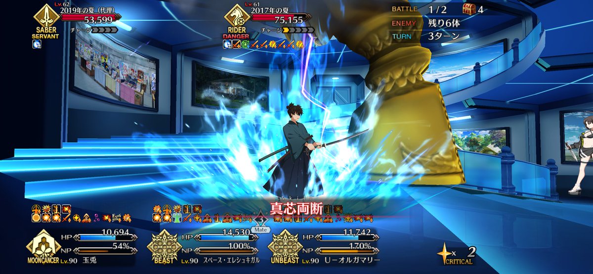 猫武将<(*ΦωΦ*)> 出陣 白猫さん［黒兜、鎧、刀］ 練革黒漆塗馬鎧札畳具足（兜）／ホームメイト