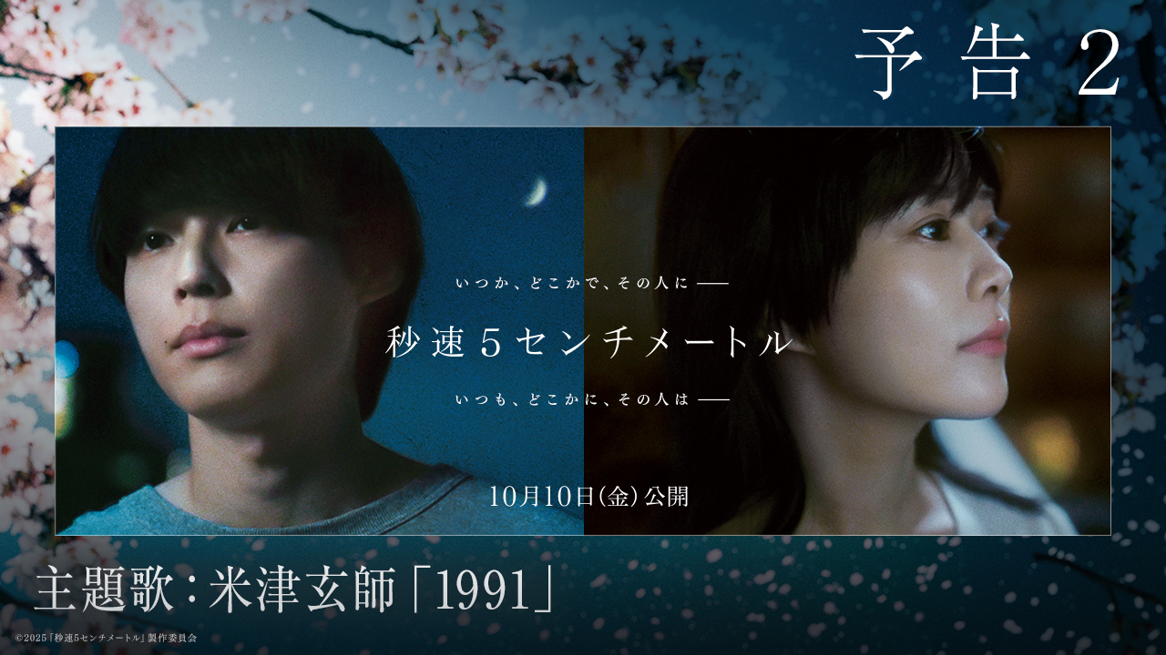 新海誠 ほしのこえ10周年記念本 ほしから星へ 描き下 新海誠 ほしのこえ10周年記念本 ほしから星へ 描き下の通販 by
