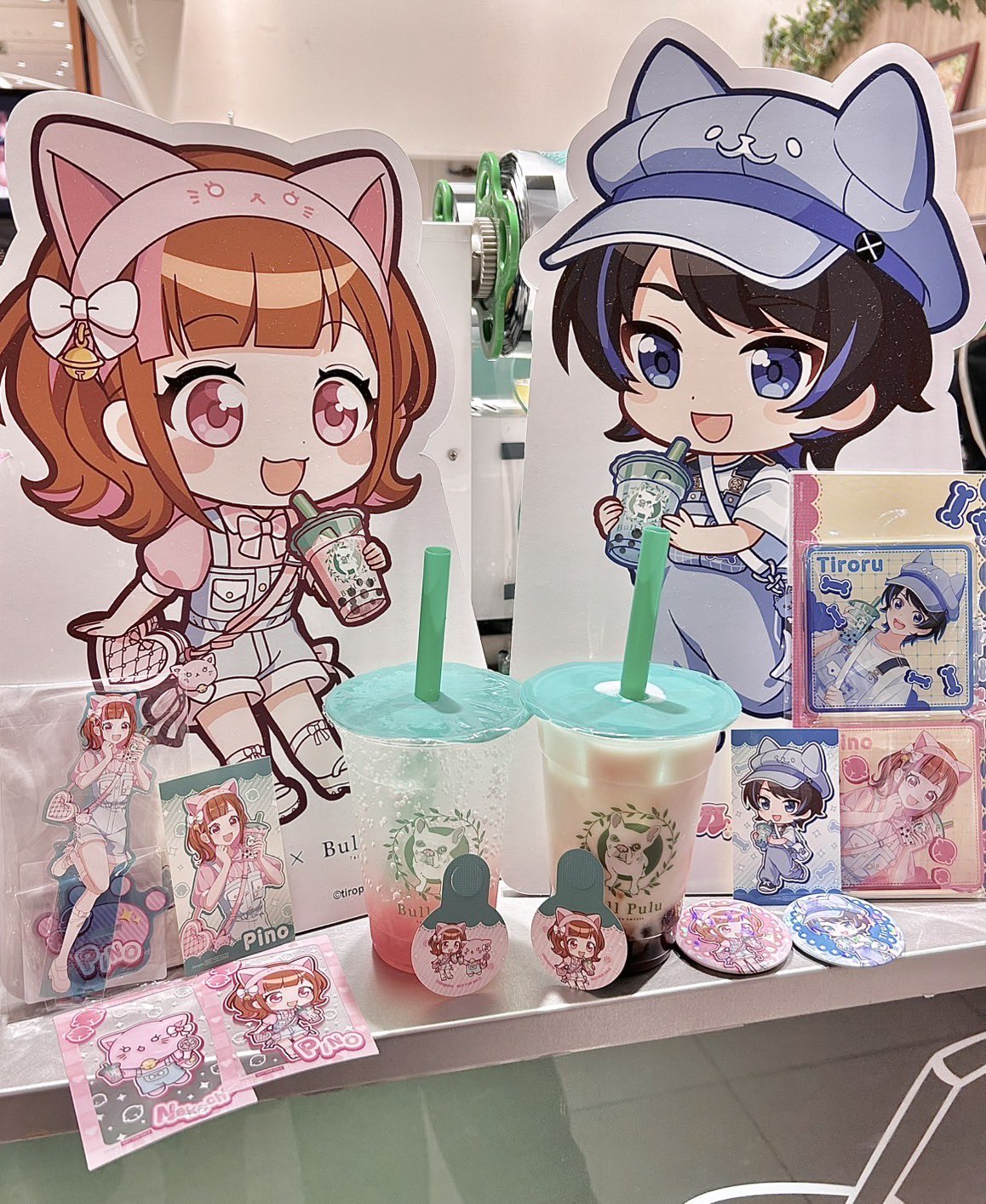 ちろぴの×BullPulu　ぴの　ランダム系コンプリート ちろぴの × Bull Pulu | Bull Pulu