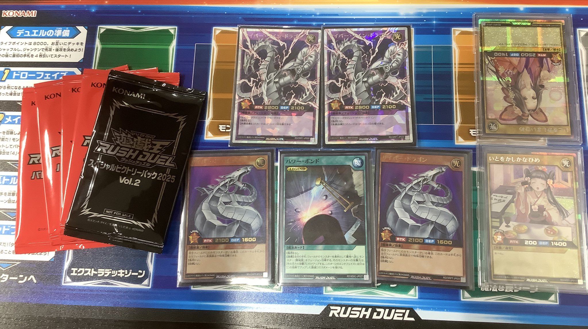シヴ山のドラゴン　ホログラムエラーカード　2017年配布デッキ MTG, マジック:ザ・ギャザリング 通販 | ENNDAL GAMES