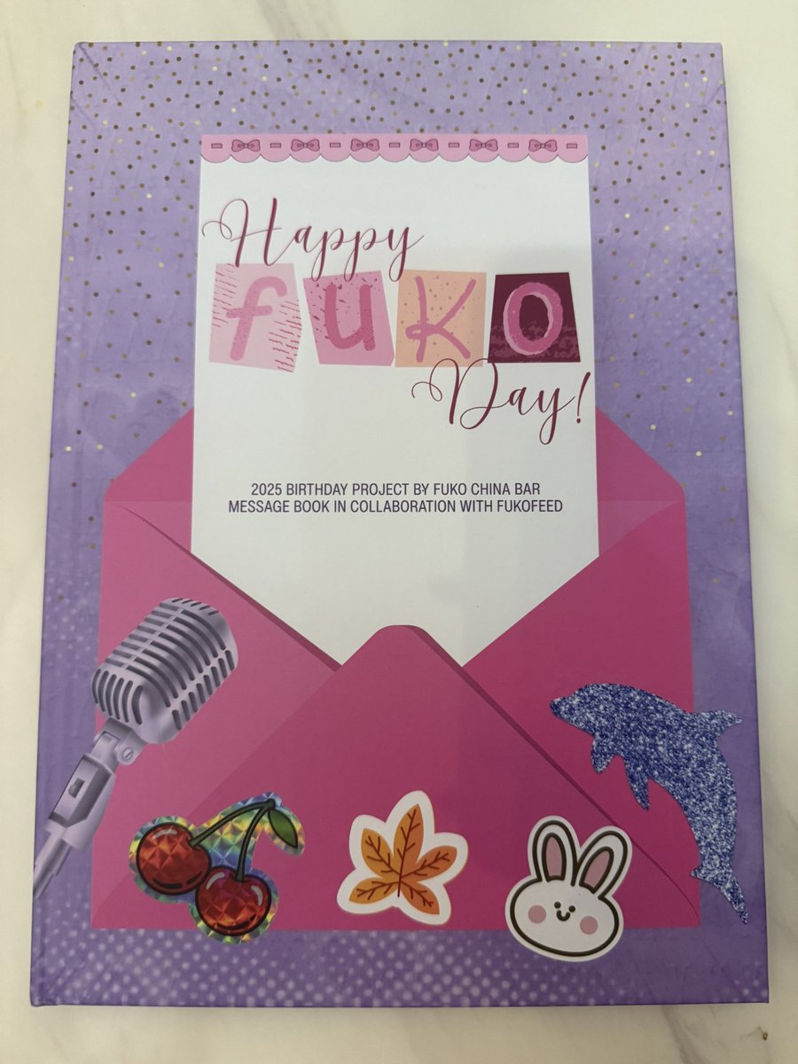 fukofeed's tweet image. Thanks to the participation of many fans, we’ve prepared a special message book for Fuko, filled with warm wishes for her birthday and debut! 

The book will be placed at her birthday café, so Fuko can take it home if she visits. 🥰

(Preview ↓)
#FUKO #후코