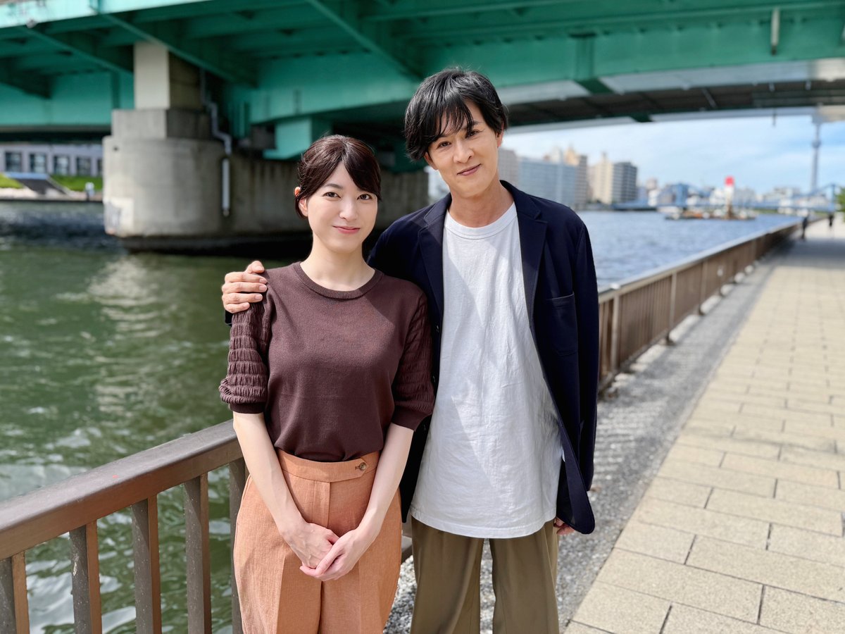 ✎ 𝙤𝙛𝙛𝙨𝙝𝙤𝙩 𓈒𓂂𓏸

まもりと父･倫志の
親子ショットをお届け😌📷

／
再スタートした倫志。
今後のエピソードにもしかしたら…？🤫
＼

TVerで最新話見逃し配信中！
➜ tver.jp/episodes/epxfc…

#DOCTORPRICE
#成海璃子 #新納慎也
🩺第7話8/24(日)よる10:30💴