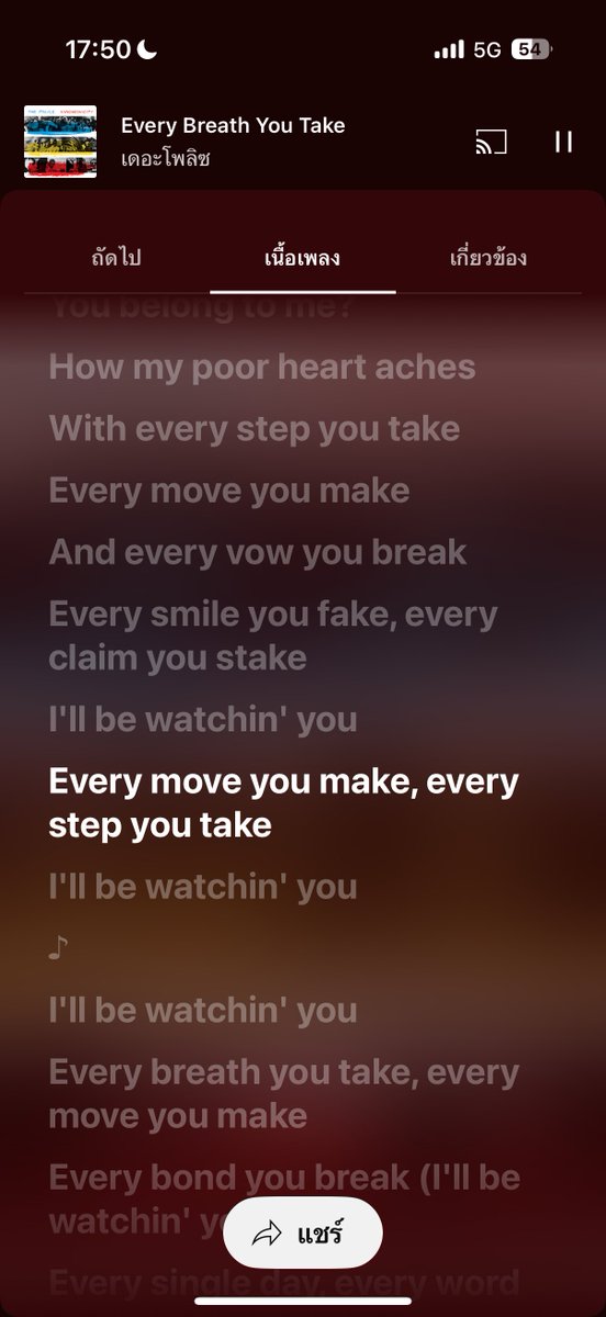 หัวหน้าแก๊งยามากุจิกุมิ tweet media