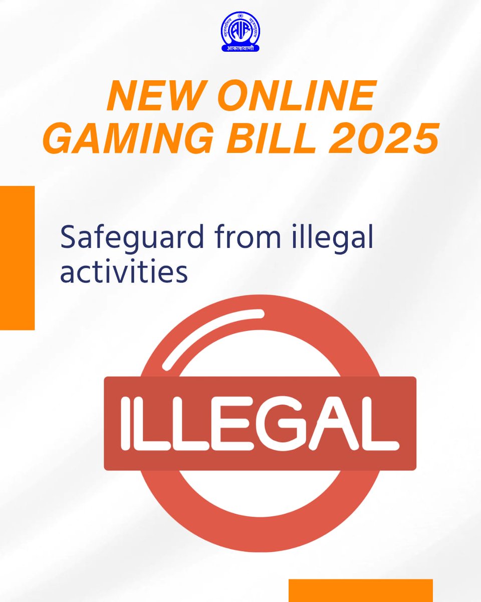 AKASHVANIBLR1's tweet image. NEW_ONLINE_GAMING_BILL- 2025
#akashvanibengaluru #prasarbharti #radioprogramme #radio #allinidaradio #onlinebettingapps #bettingapps #ONLINEGAMINGNEWS #OnlineGamingBill