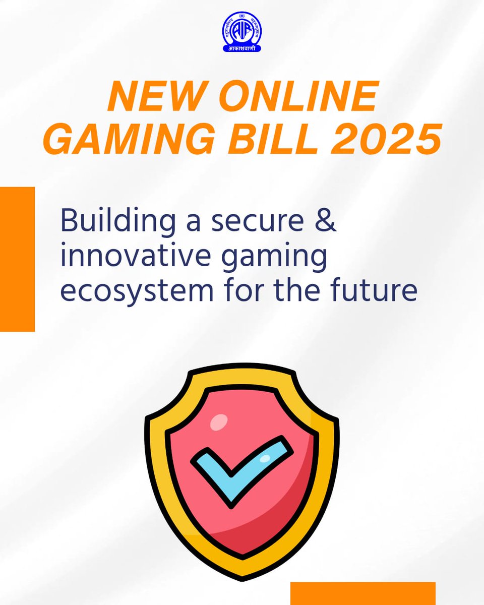AKASHVANIBLR1's tweet image. NEW_ONLINE_GAMING_BILL- 2025
#akashvanibengaluru #prasarbharti #radioprogramme #radio #allinidaradio #onlinebettingapps #bettingapps #ONLINEGAMINGNEWS #OnlineGamingBill