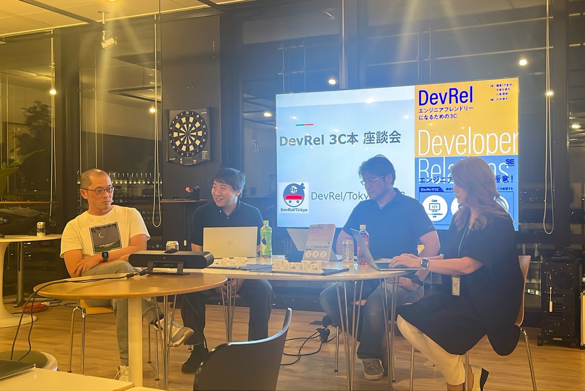 DevRelを学びにきました！
 #devreljp