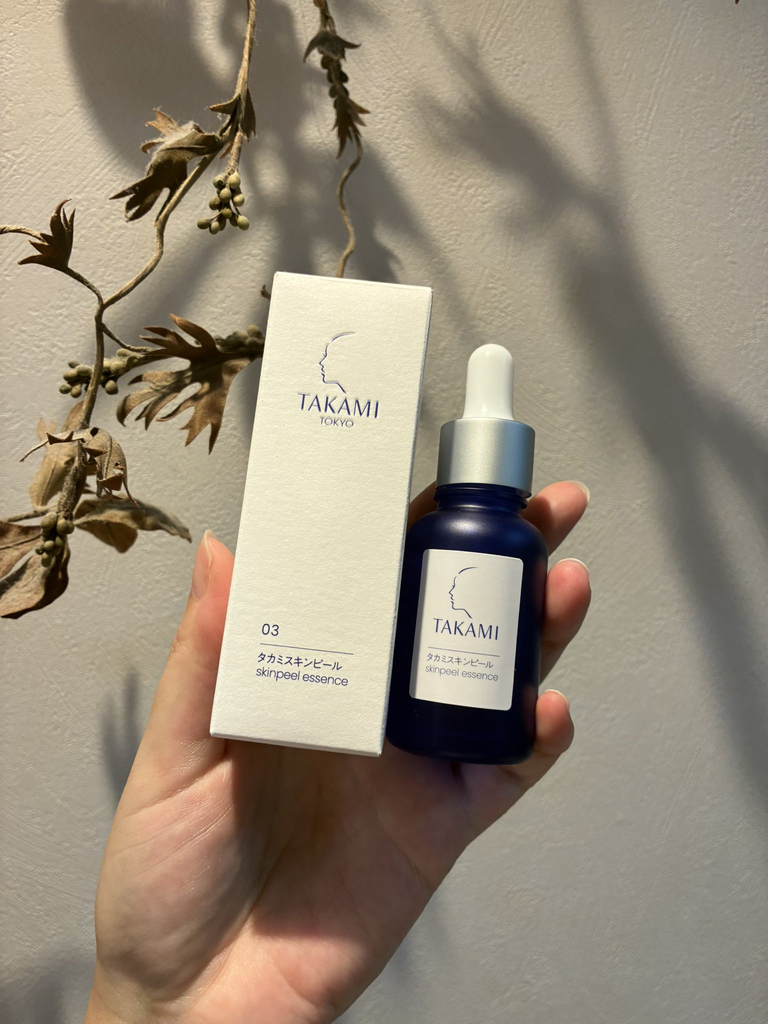 30ml×2本タカミスキンピール 楽天市場】タカミスキンピール 2本セット【特典付き】【タカミ