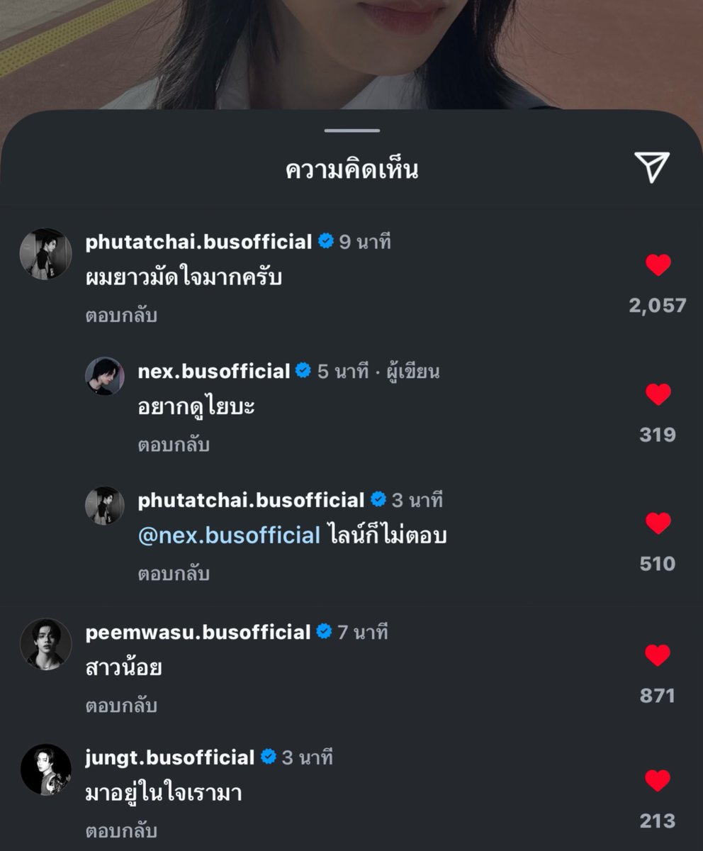 pstjjj's tweet image. 