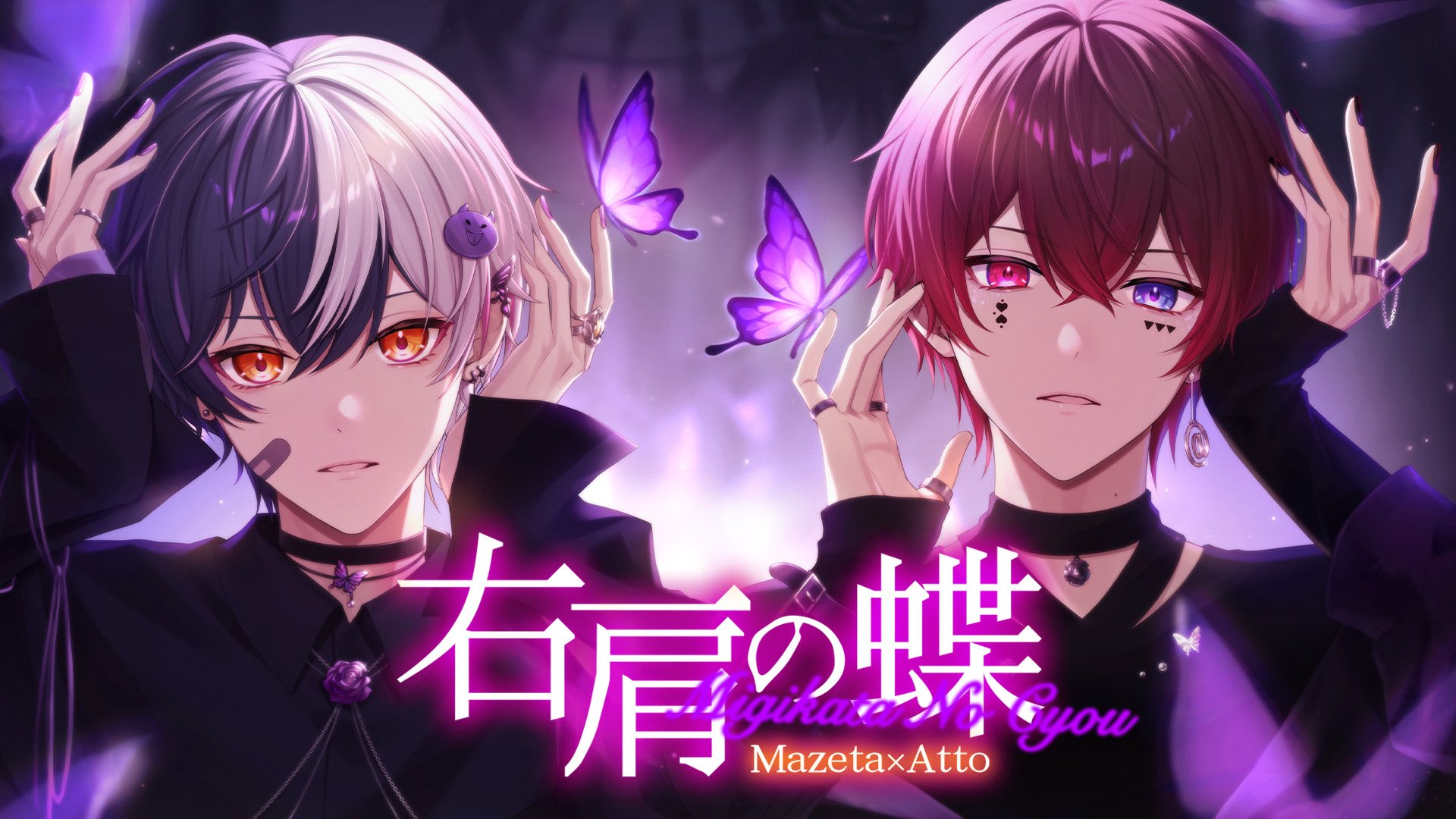 AMPTAKxCOLORS(アンプタックカラーズ) on X: 