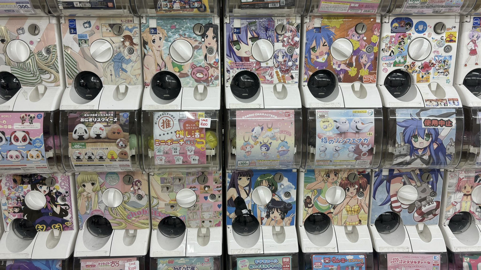 激レアロボット5月16日までセール中 激レアロボット5月16日までセール中