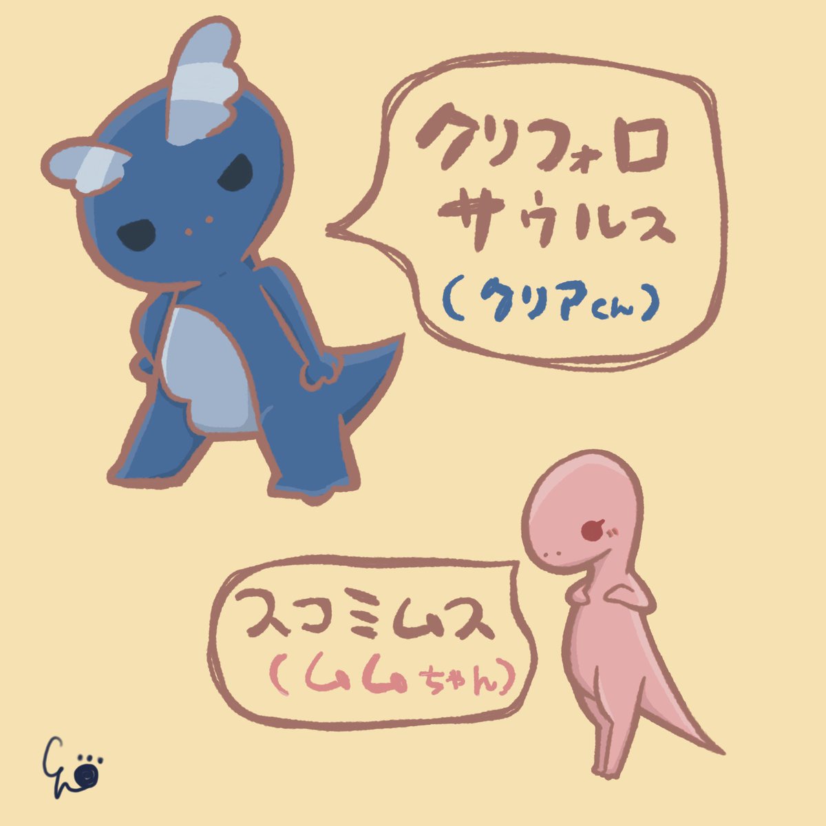 こんこん@絵描きアカウント tweet media